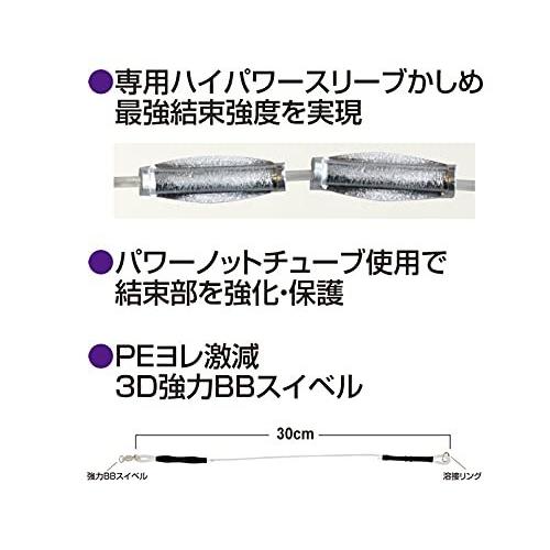 オーナー Owner Cap 01 Castingシールドリーダー 80号 レビューを書けば送料当店負担