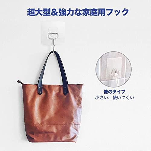フック 壁 傷つけない 超大型 耐荷重20kg 防水と防錆 壁掛けフック 透明フック 強力フック 粘着フック 貼り付け跡なし 穴あけ不要 浴室/台所/|okul|02