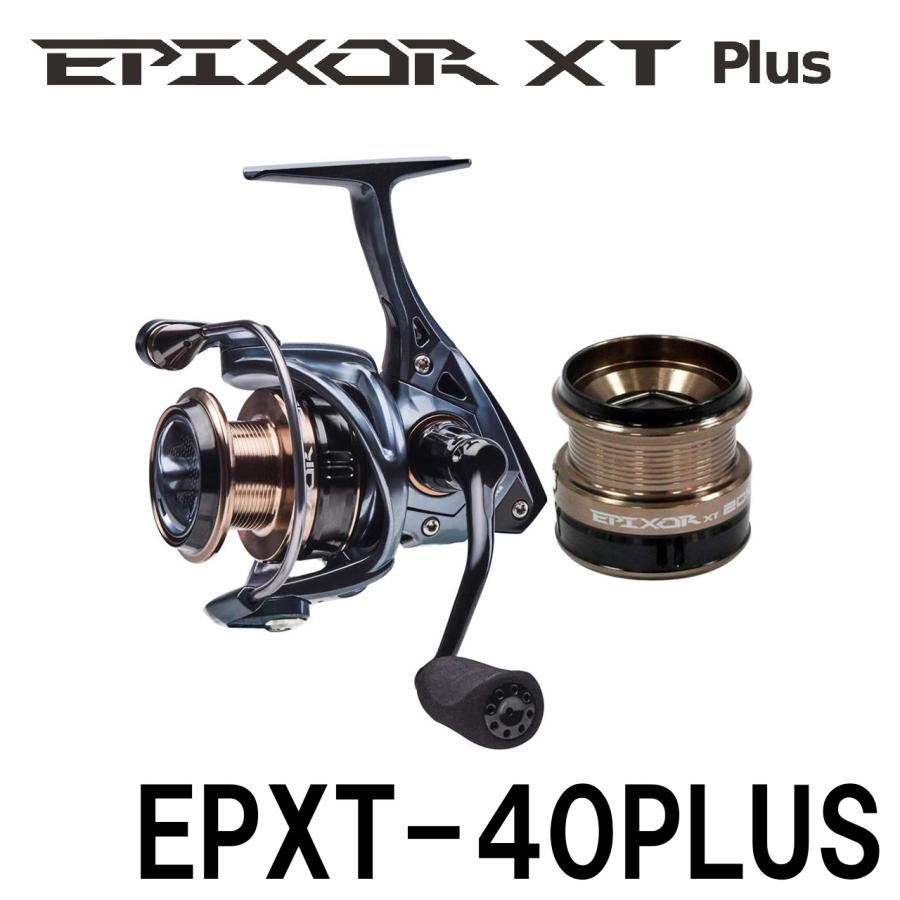 エピクサー XT プラス EPXT - 40PLUS （EPIXOR Plus） 公式 OKUMA