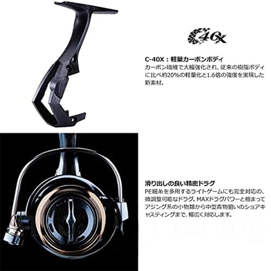 エピクサー XT プラス EPXT - 40PLUS （EPIXOR Plus） 公式 OKUMA