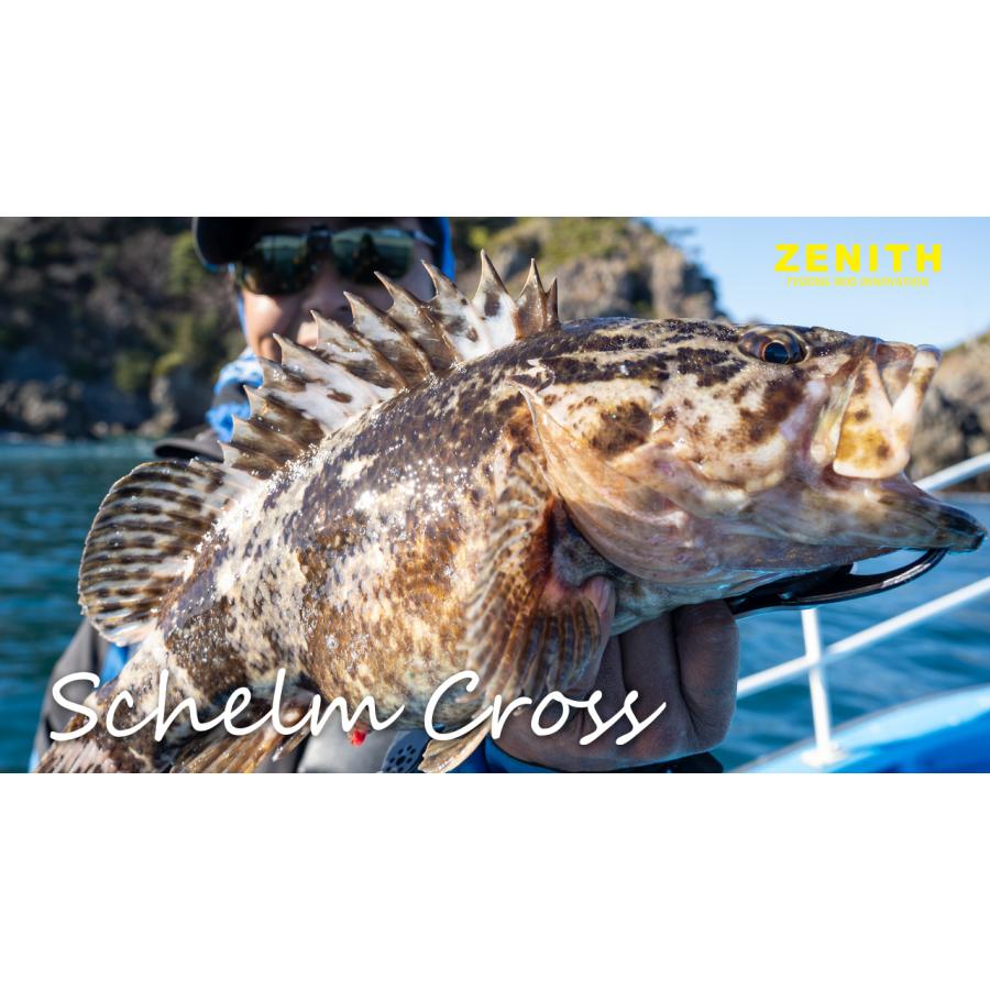 Schelm Cross(シュレム クロス) SCHC-B744ML : 公式 OKUMA-ZENITH
