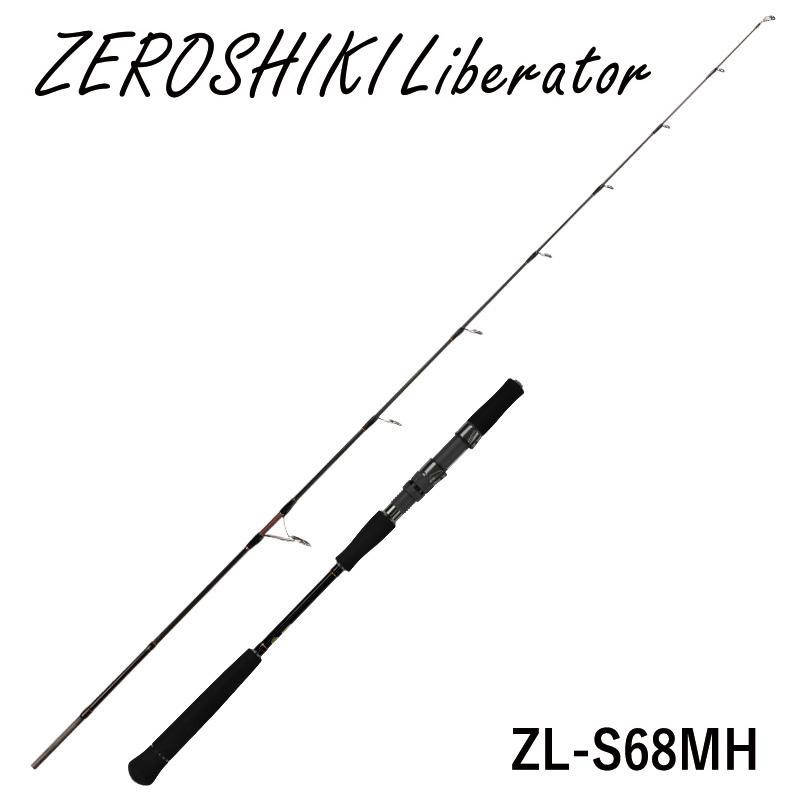 ゼロシキ リベレーター ZEROSHIKI Liberator ZL-S68MH : 公式 OKUMA