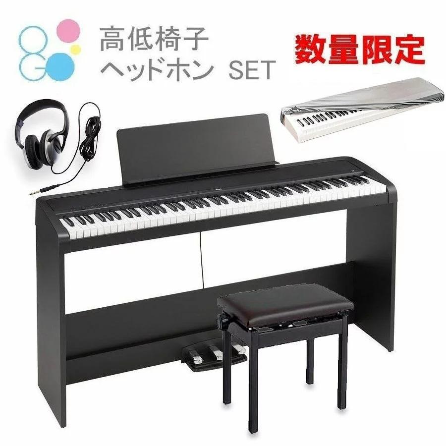コルグ 電子ピアノ 88鍵盤 KORG B2SP BK 専用スタンド 3本ペダル