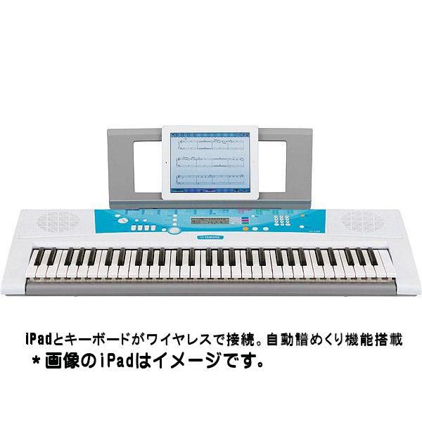 YAMAHA ヤマハ キーボード EZ-J220 光る鍵盤 専用スタンドL-2L 