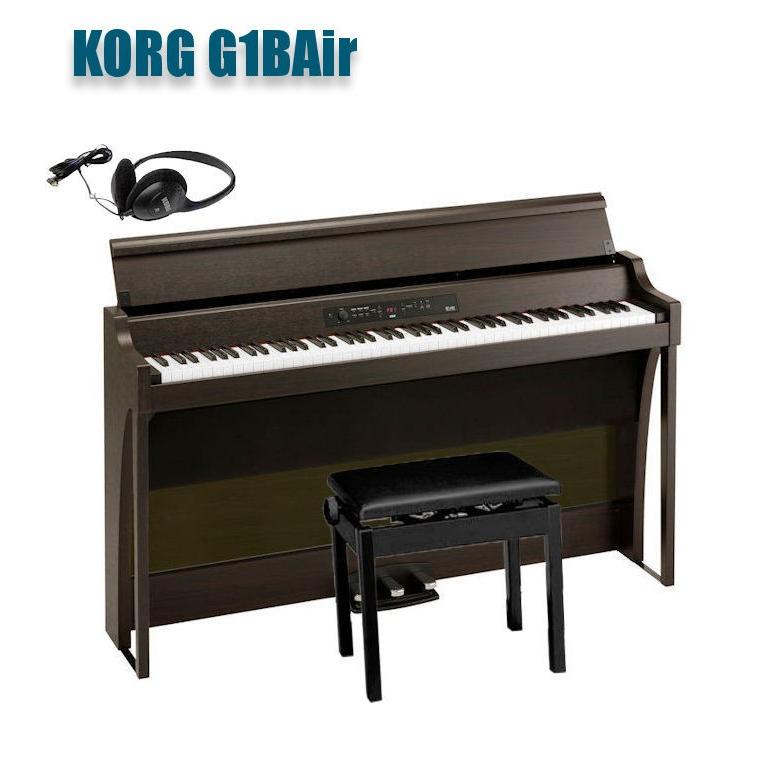 KORG G1B Air BR ブラウン 専用スタンド 高低椅子 ヘッドホン付き コルグ電子ピアノ｜okumuragakki