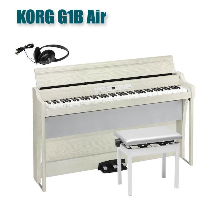 KORG G1B Air WHASH ホワイトアッシュ 専用スタンド 高低椅子 