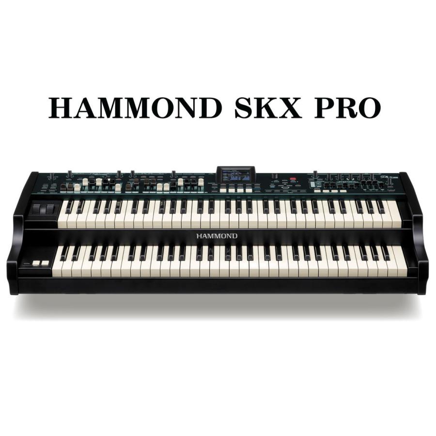 安いそれに目立つ HAMMOND SKX ステージキーボード ハモンド PRO 電子オルガン