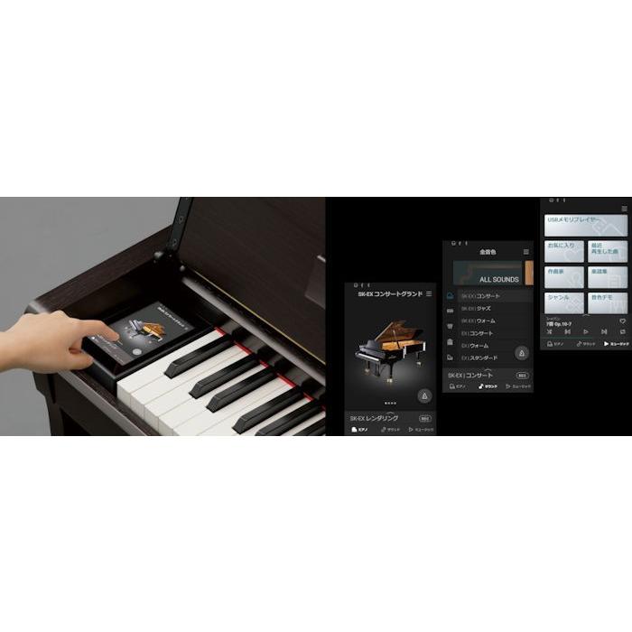 納期未定：6カ月以上〜】KAWAI CA79A Concert Artist SERIES カワイ 