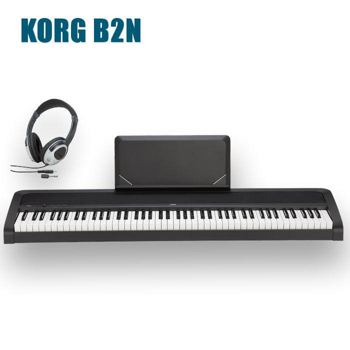 KORG B2N コルグ 電子ピアノ ヘッドホン付 :korg-b2n:楽器の総合 