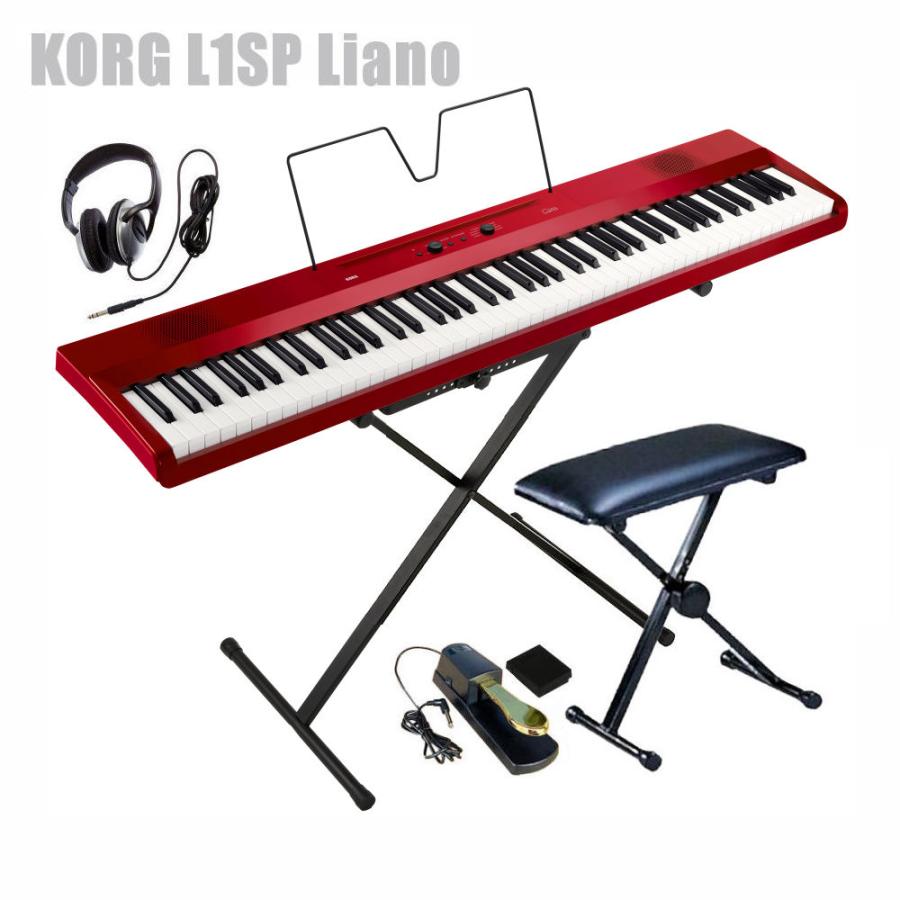 KORG 電子ピアノ 88鍵盤 L1SP Liano METALIC RED コルグ X型スタンド 