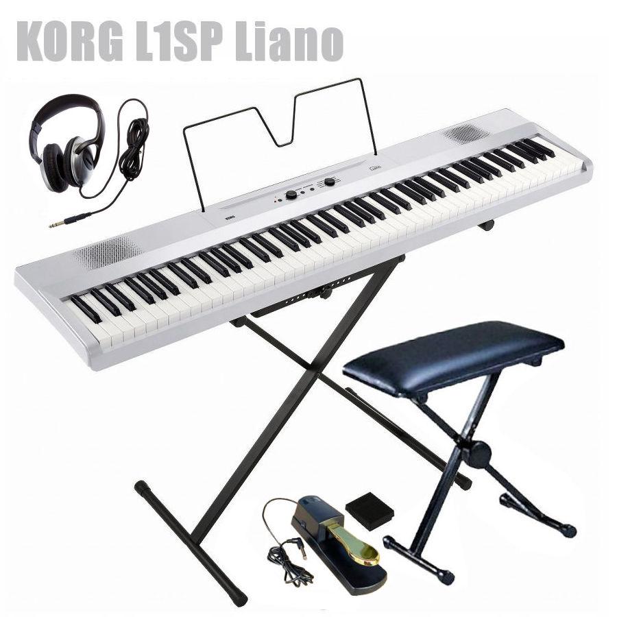 電子ピアノ 88鍵盤 KORG L1SP Liano PWHITE コルグ X型スタンド 椅子 