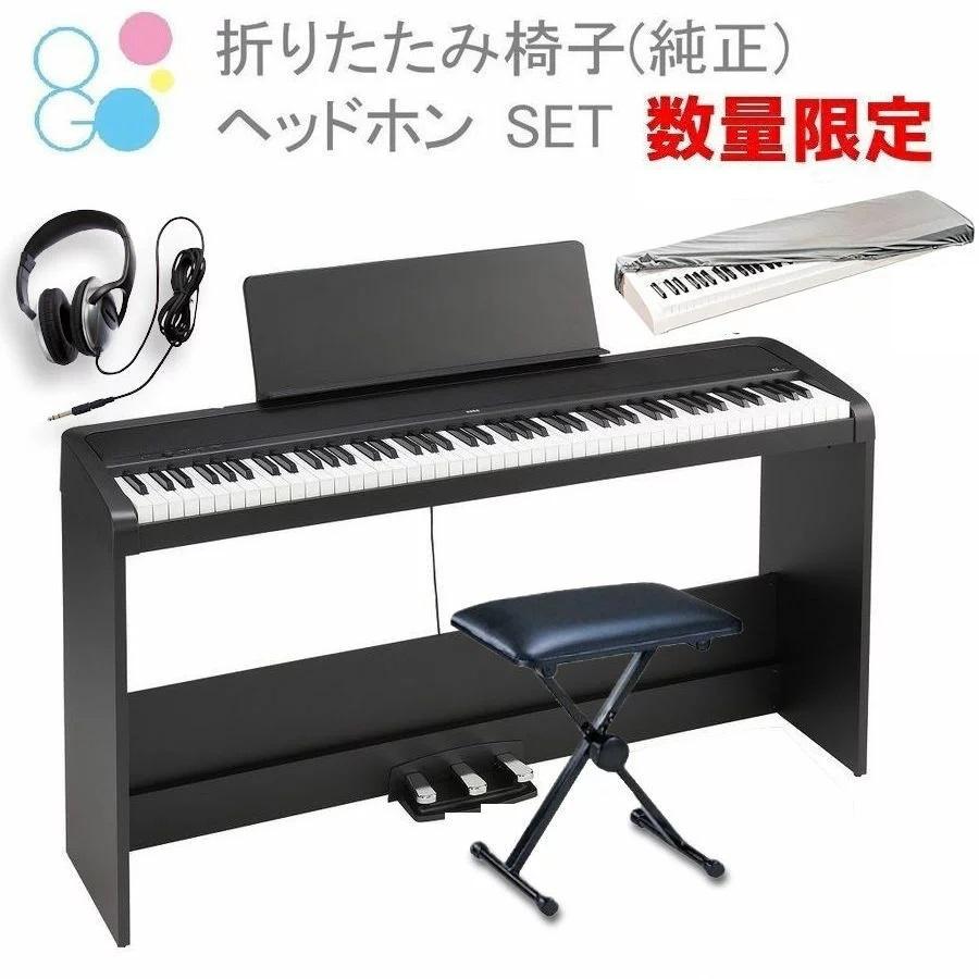 KORG M-3 88鍵盤 スタンド、ケース付き