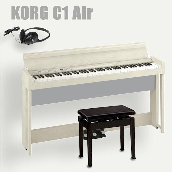 KORG C1 Air WA ホワイトアッシュ コルグ 電子ピアノ 88鍵盤 高低椅子(純正) ヘッドホン付  :korgc1airwa-1:楽器の総合デパート オクムラ楽器 通販 