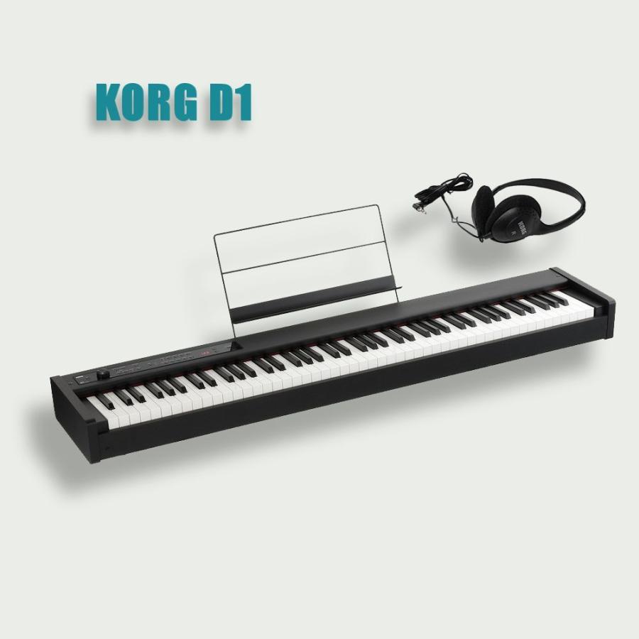 KORG D1 コルグ 電子ピアノ スピーカーレス :korgd1:楽器の総合デパート オクムラ楽器 - 通販 - Yahoo!ショッピング
