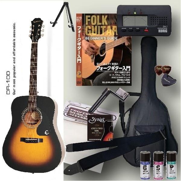 Epiphore アコースティックギターDR-100VS Gibson ギター