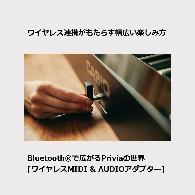 CASIO Privia PX-S1100 BK  カシオ 電子ピアノ｜okumuragakki｜03