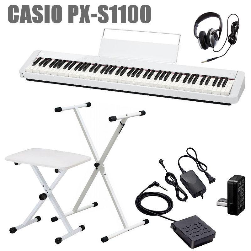 CASIO Privia PX-S1100 WH  カシオ 電子ピアノ 椅子 X型スタンド ヘッドホン セット｜okumuragakki