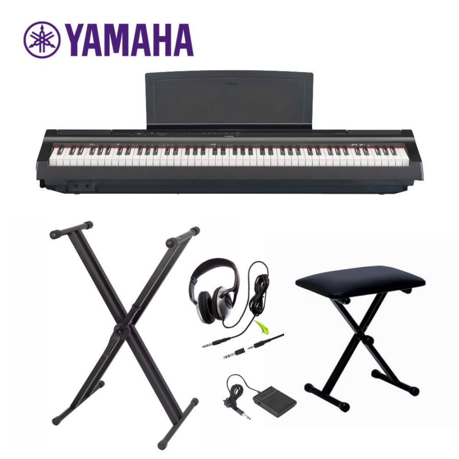 yamaha-p-125a-b-p125-x-w-yamaha
