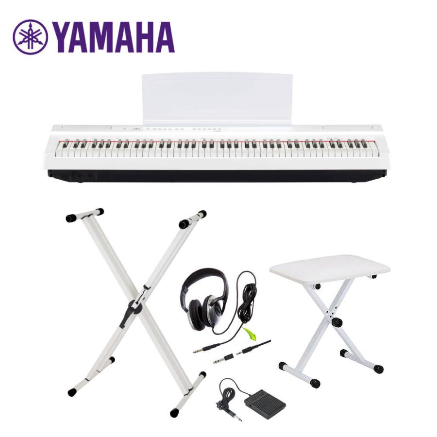 YAMAHA P125　ホワイト　電子ピアノ　※訳あり　現地取引のみ ヤマハ YAMAHA P125 ホワイト 電子ピアノ (ヘッドホン、台、椅子付き)