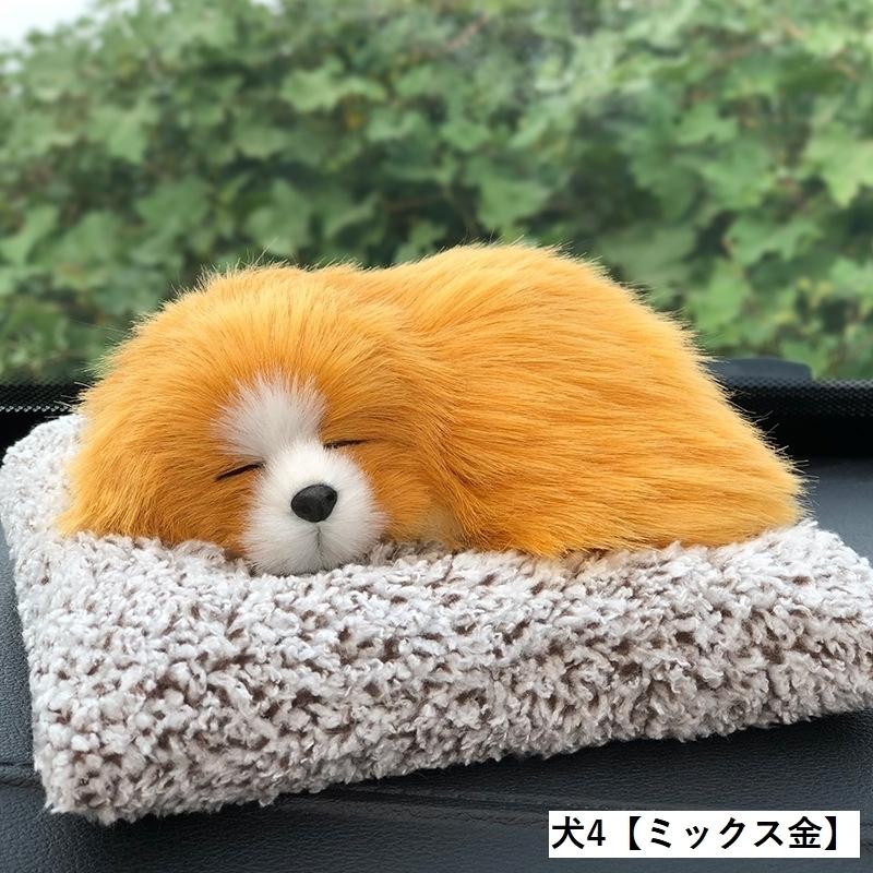 100 本物保証 車用消臭剤 脱臭 ぬいぐるみアニマル 犬 猫 馬 パンダ 竹炭 活性炭 置き物 Finalsale対象商品30 Off Www Newyorkstate Lawyer
