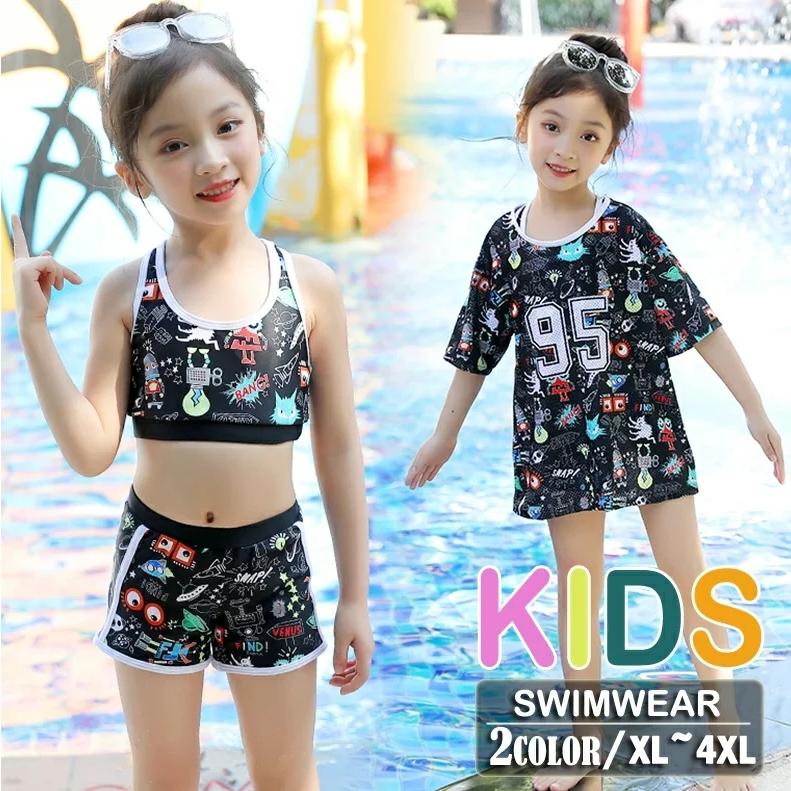 キッズ 水着 女の子 子供 ビキニ水着 セパレート タンキニ ジュニア キッズ水着 ガールズ ジュニア 子ども水着 スクール水着 みずぎ 子供水着 3点セット Kids 奥の細道 通販 Yahoo ショッピング