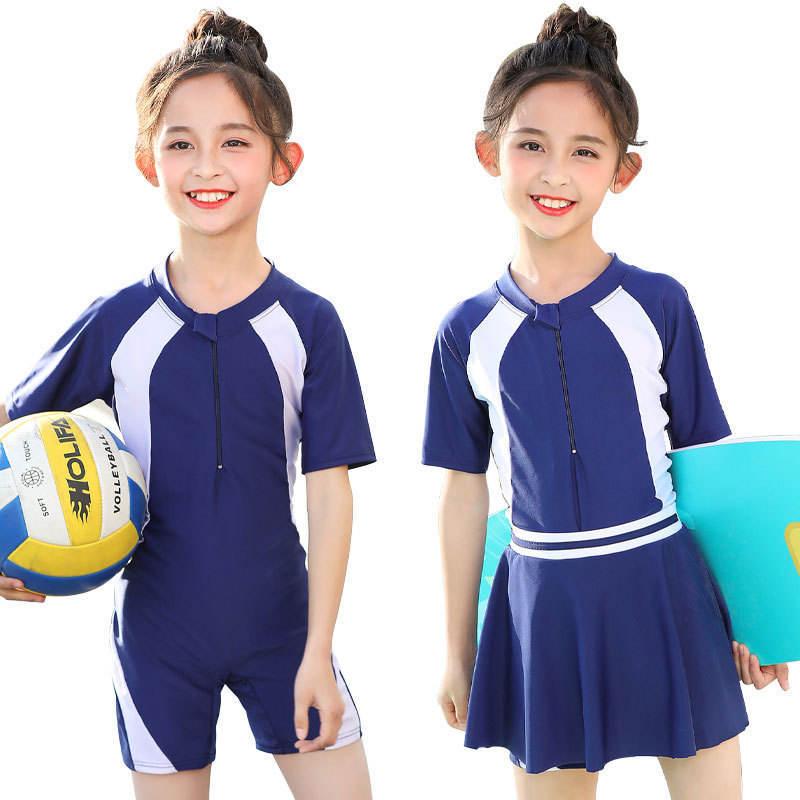 スクール水着 女の子水着 2点セット 競技水着 キッズ ラッシュガード 小学生 中学生 日焼け防止 プール スカート スイミング みずぎ 子ども水着 水泳 おしゃれ Kids 奥の細道 通販 Yahoo ショッピング