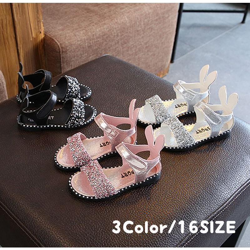 サンダル 子ども用 キッズ 女の子 キラキラ ウサギ ラメ 可愛い オシャレ お出掛け お散歩 カジュアル フォーマル 派手 スポーツサンダル カジュアルサンダル Kids 奥の細道 通販 Yahoo ショッピング