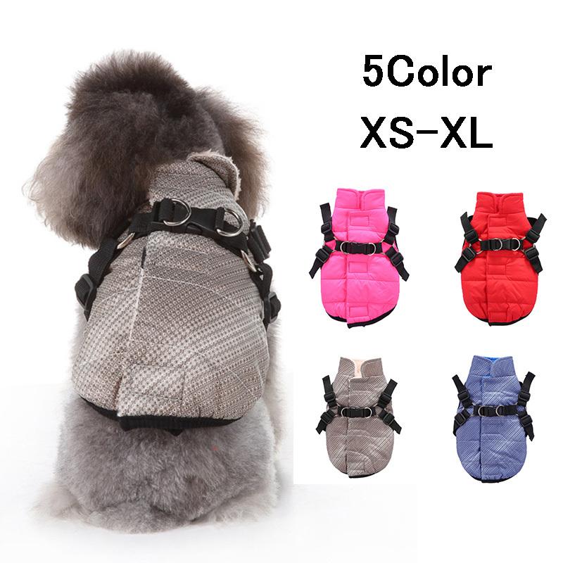 犬服 犬 ドッグウェア ジャケット ハーネス一体型ジャンパー ハーネス 冬 小型犬 中型犬 犬の服 防寒着 冬 コート ベスト オシャレ 重ね着 厚手 防寒対策 暖かい Pet 奥の細道 通販 Yahoo ショッピング