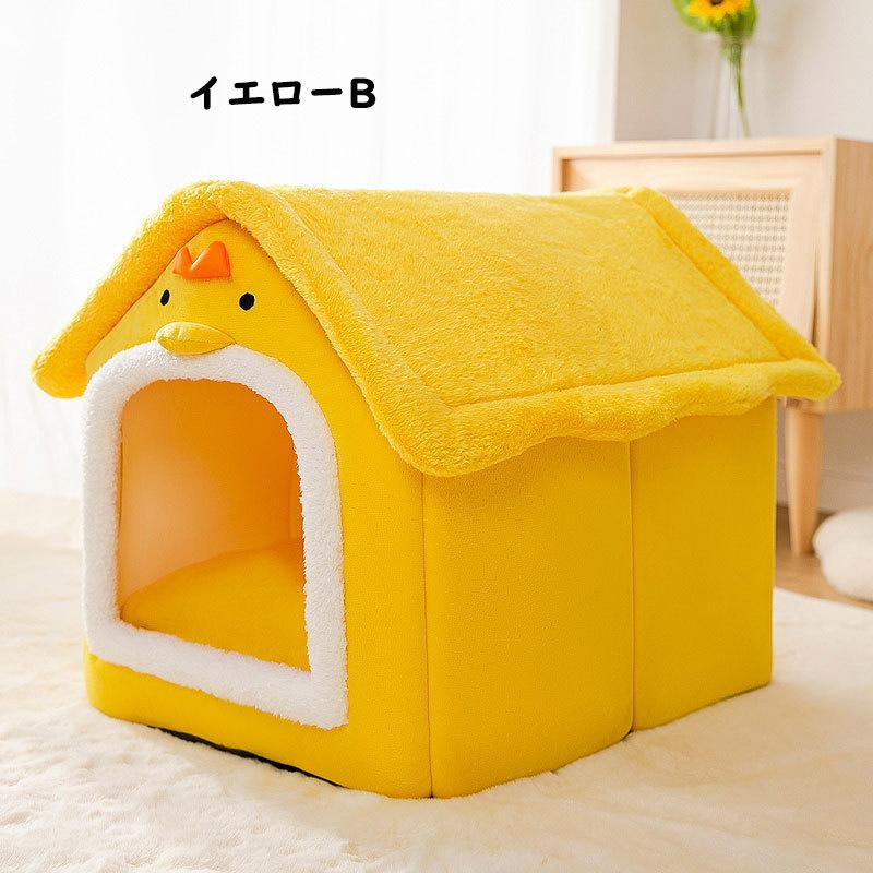 送料無料 犬 猫 Pet House ペットハウス 折りたたみ 犬ハウスドーム型 室内用 ドーム型 ペットベッド 冬 暖かい 洗えます 小型犬 犬小屋 おしゃれ 可愛い Pet 奥の細道 通販 Yahoo ショッピング