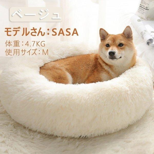 ペットベッド 犬ベッド 猫ベッド 小型犬 中型犬 大型犬 ネコ ベッド 室内 ペットハウス マット ふわふわ 丸型 クッション 防寒 あったか おしゃれ 保温 防寒 :pet21110910:奥の細道 - 通販 - Yahoo!ショッピング ペットベッド 犬ベッド 猫ベッド 小型犬 中型犬 大型犬 ネコ ベッド 室内 ペットハウス マット ふわふわ 丸型 クッション 防寒 あったか おしゃれ 保温 防寒 :pet21110910:奥の細道 - 通販 - Yahoo!ショッピング
