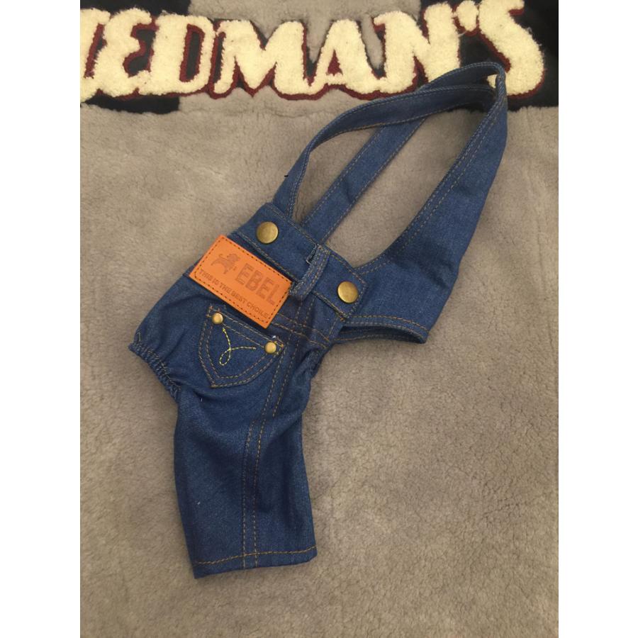 犬服 犬 服 春夏 小型犬 デニム パンツ ズボン ジーパン デニム ジーンズ おしゃれ かわいい ドッグウェア ペット服 お散歩 大人気 おすすめ インスタ映え Jzjk3fimiv ペット用品 生き物 Www Sprintmart Com