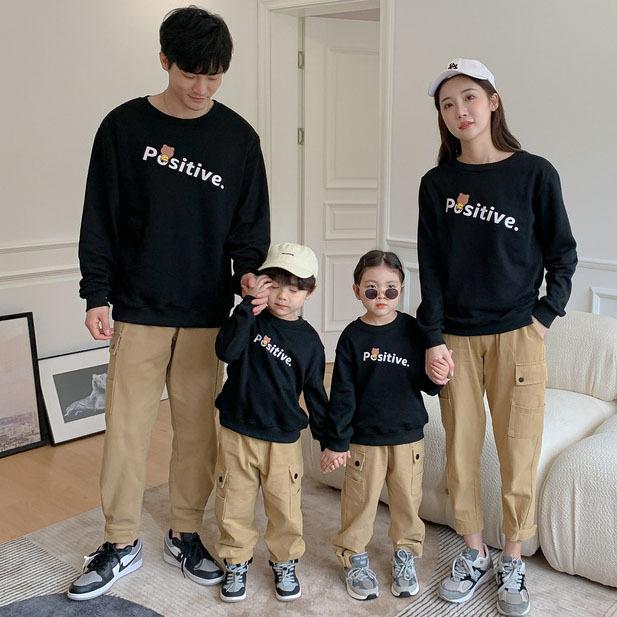 親子ペア トレーナー ロングパンツ 家族お揃い クマ柄 長袖 キッズ 親子お揃い トップス おしゃれ 親子 ペアルック 部屋着 親子コーデ パパ ママと娘 子供服 Qz 奥の細道 通販 Yahoo ショッピング