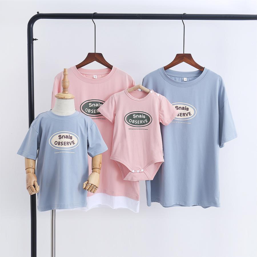 親子でお揃い 親子ペアルック ベビー服 親子コーデ 赤ちゃん ロンパース カバーオール 親子ペア ペアtシャツ Tシャツ 半袖 リンクコーデ キッズ おしゃれ ブランド品専門の