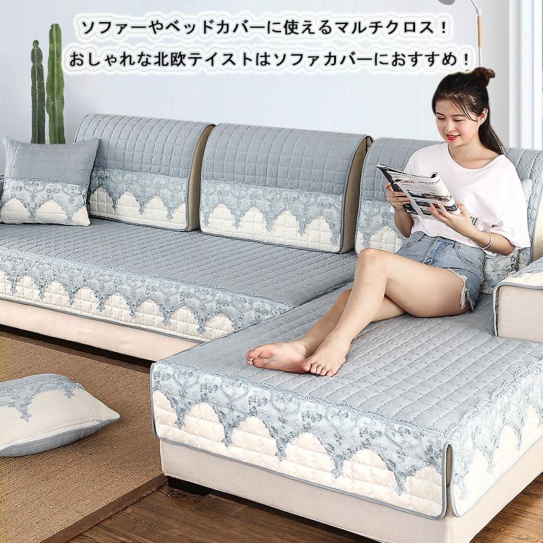 安価 ソファーカバー ソファーシーツ 2人掛け 3人掛け 肘なし 肘付き ソファー保護 清潔簡単 犬猫対策 脱毛対策 マルチカバー 滑り止め 汚れ防止 傷防止 無地 洗える 安価 ソファーカバー ソファーシーツ 2人掛け 3人掛け 肘なし 肘付き ソファー保護 清潔簡単 犬猫対策 脱毛対策 マルチカバー 滑り止め 汚れ防止 傷防止 無地 洗える