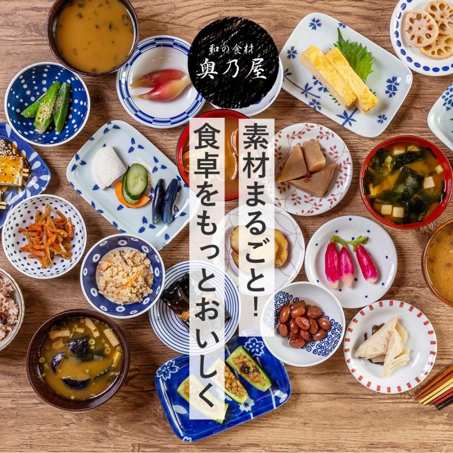 三陸産　乾燥芽ひじき1kg 乾燥わかめ1kgおまとめセット 乾燥 ひじき 1kg<br>送料無料 メール便<br>芽ひじき 中国産 中国 : 和