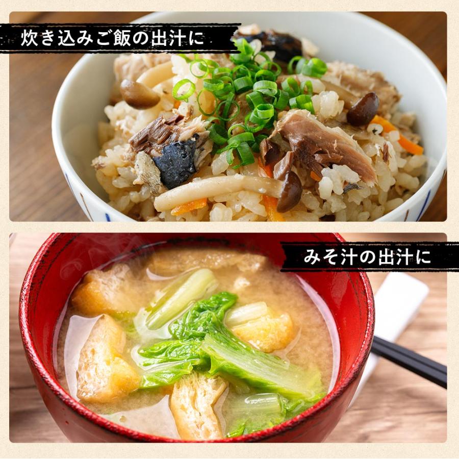 食べるいりこ 1kg<br>送料無料 メール便<br>にぼし いりこ<br>煮干し