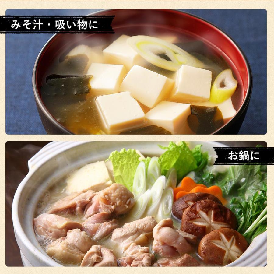 【岩手県産】乾燥根昆布　3kg 粘り強い　昆布茶　希少部位　煮物に最適　出汁 岩手県産】乾燥根昆布3kg 粘り強い昆布茶希少部位煮物出汁等に最適