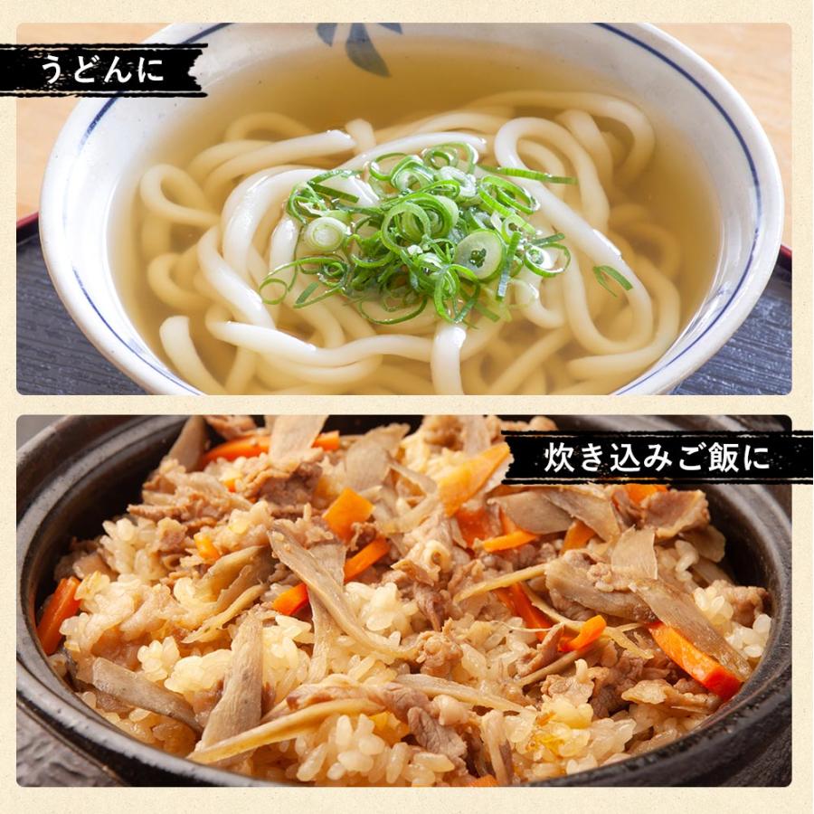 岩手産 出汁昆布 100g<br>送料無料 メール便<br>岩手 出汁 だし 昆布
