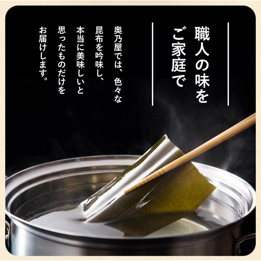 【岩手県産】乾燥根昆布　3kg 粘り強い　昆布茶　希少部位　煮物に最適　出汁 岩手県産】乾燥根昆布3kg 粘り強い昆布茶希少部位煮物出汁等に最適