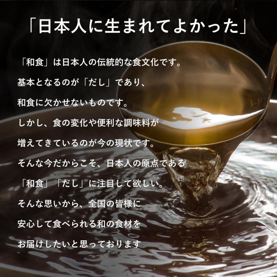 北海道産 刻み昆布 100g<br>送料無料 メール便<br>きざみ昆布 糸昆布