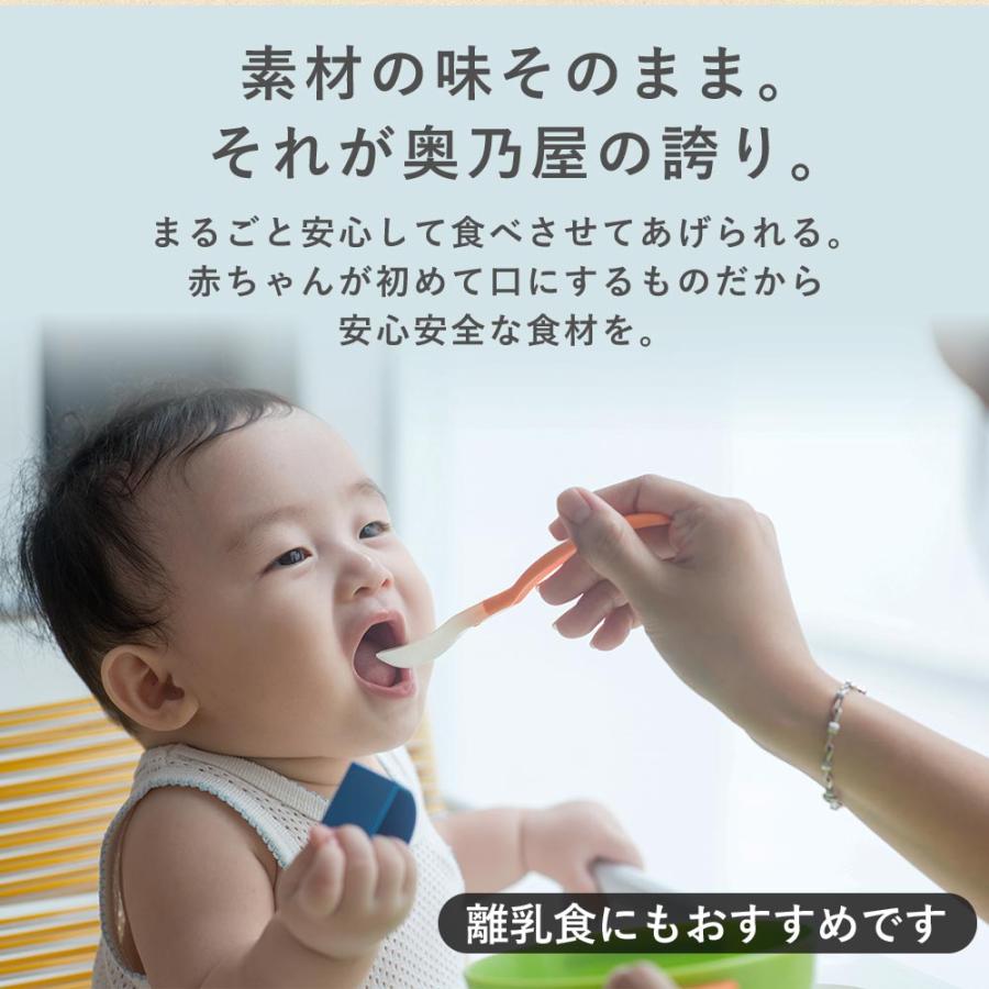北海道産 刻み昆布 1kg<br>送料無料 メール便<br>業務用きざみ昆布