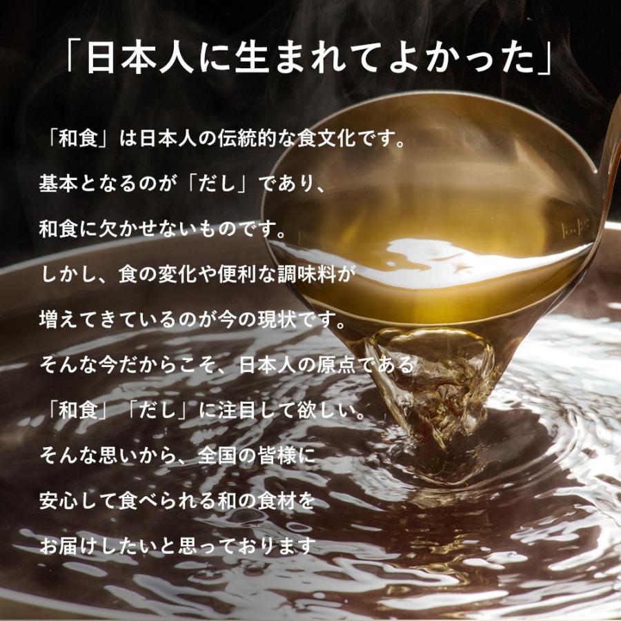 宮崎産 切干し大根 100g<br>送料無料 メール便<br>せんぎり大根 千切