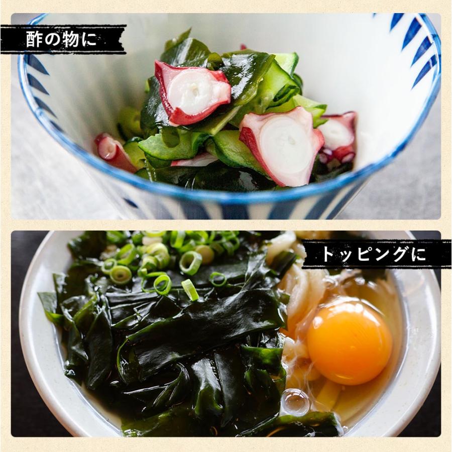 三陸産乾燥わかめ・切り干し大根・芽ひじき各1kg 合計3kg セット 三陸産 カットわかめ 1kg<br>送料無料 メール便<br>国産 乾燥 無添加