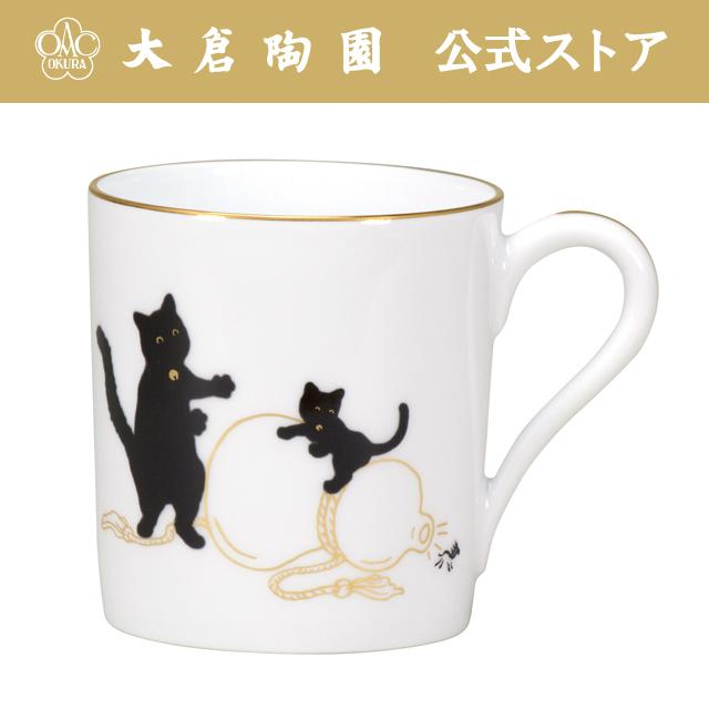 簡易書留無しで8,500円】 センチメンタルサーカス ステンレス