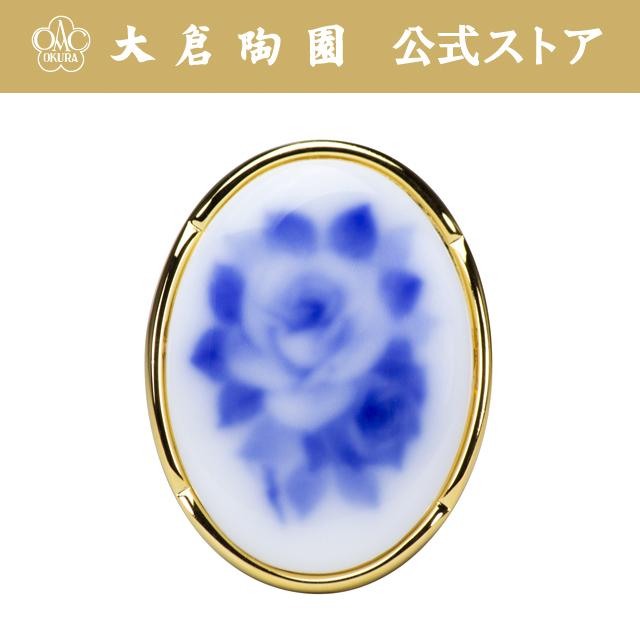 大倉陶園 【大倉陶園直営店】 【手描き】ブルーローズ ペンダント 