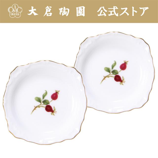 ＜直営店限定＞バラの実　10cmレリーフ小皿　日本製