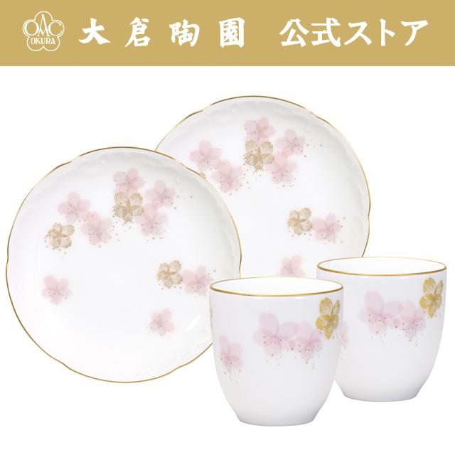 有田焼 茶碗蒸し椀 9客 楽天市場】茶碗蒸し器 レンジ対応 食器 波佐見