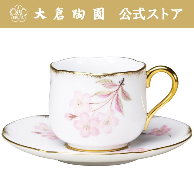 大倉陶園 【大倉陶園直営店】 <直営店限定>【手描き】桜 大倉陶園 【大倉陶園直営店】 <直営店限定>【手描き】桜