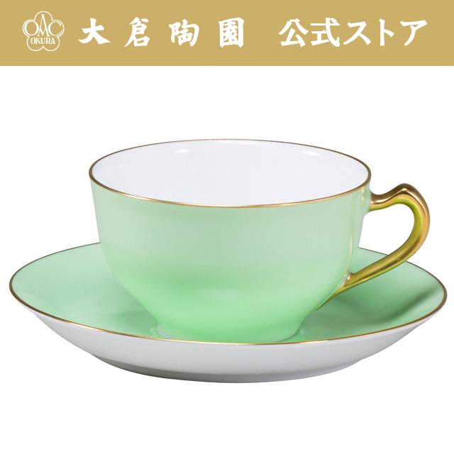 【大倉陶園直営店】　色蒔き（ライトグリーン）　カップ＆ソーサー　日本製