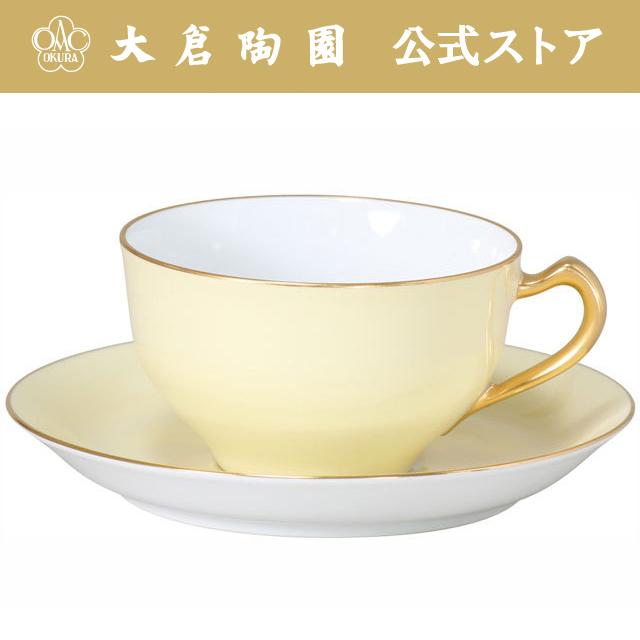 大倉陶園直営店】 色蒔き(クリーム) カップ&ソーサー 日本製 大倉陶園直営店】 色蒔き(クリーム) カップ&ソーサー 日本製